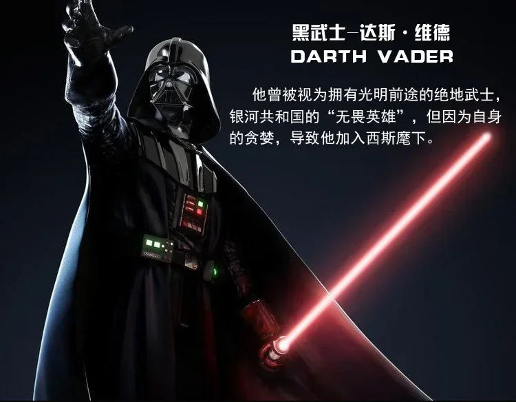 LED Light Mask Helmet Halloween Christmas PV Darth Vader Mask Soldiers Luminous Masks