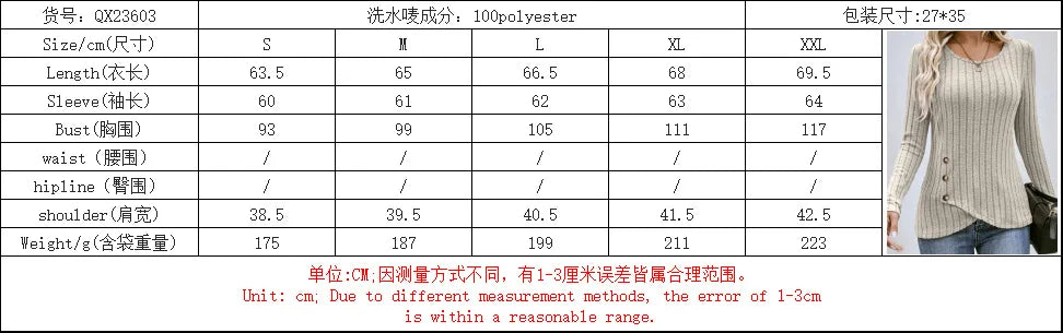 Women's Clothing Western Tops 2024 hot autumn new waist cinched round neck tight long sleeved top Europe America T-Shirts Tees