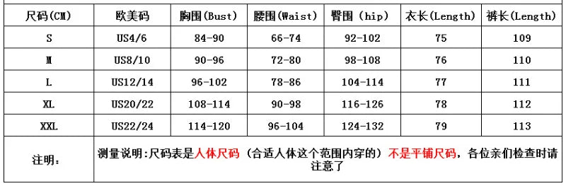 Women's Elegant Two-Piece Set Shiny Dress with Lace Interior Long Sleeve Autumn Occasion Fashionable Female Clothing