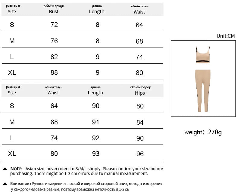 Women's Pants & Camis Sports Clothing Summer Streetwear Fashion New Striped 2 Piece Casual Slim Elegant Female Knitted Clothing